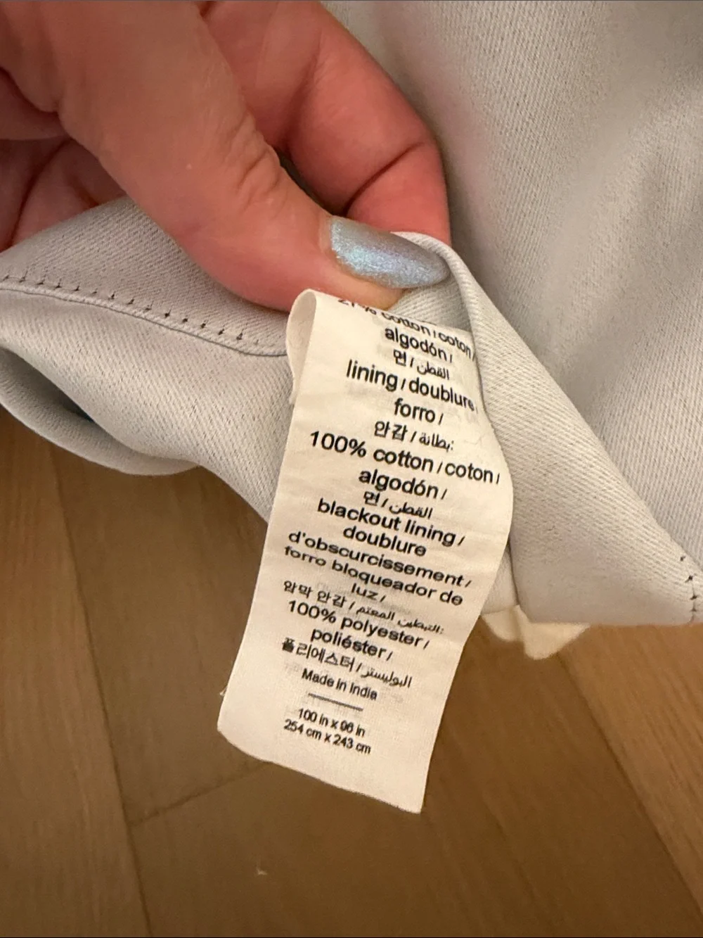 Pottery Barn Emery Blackout Ivory Linen-Curtain Panels 100x96’ (2 panels)